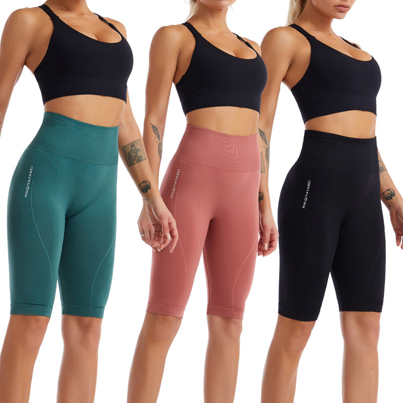 Seamless Hip Lift Pants photo 1