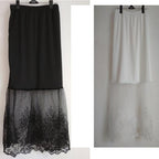 Lace Mesh Skirt Long photo 1