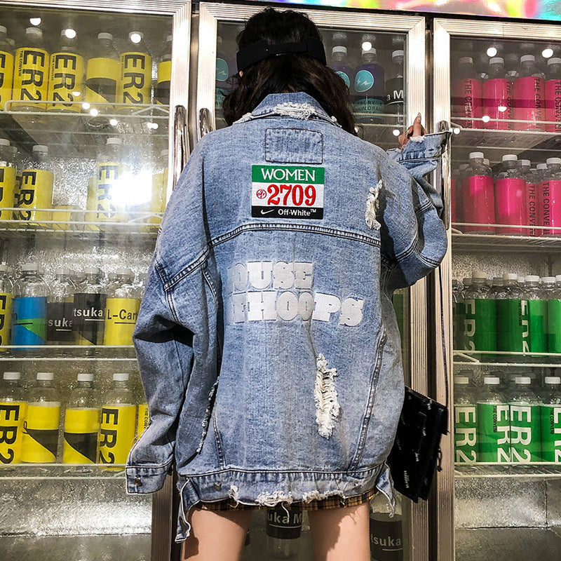 Ripped Denim Jacket Bf Hong Kong photo 4