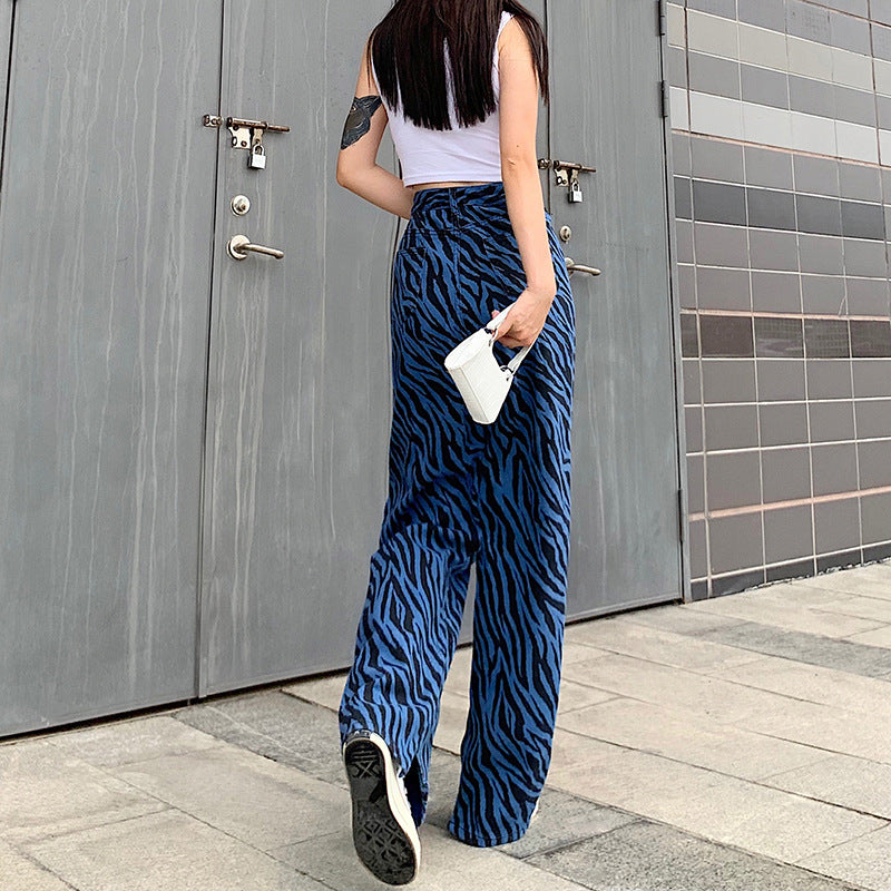 Zebra Print High-rise Jeans photo 2