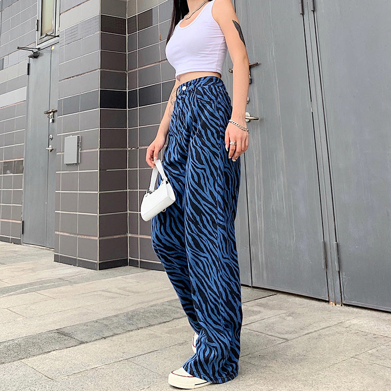 Zebra Print High-rise Jeans photo 3