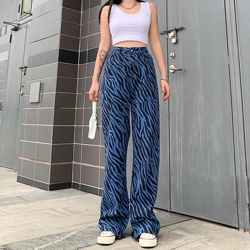 Zebra Print High-rise Jeans photo 4