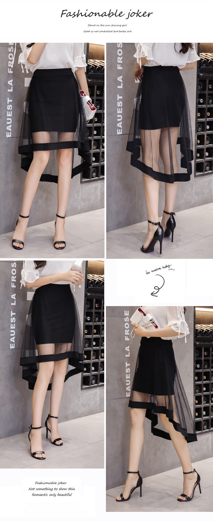 Irregular Skirt Dovetail Mid-length Package Hip photo 2