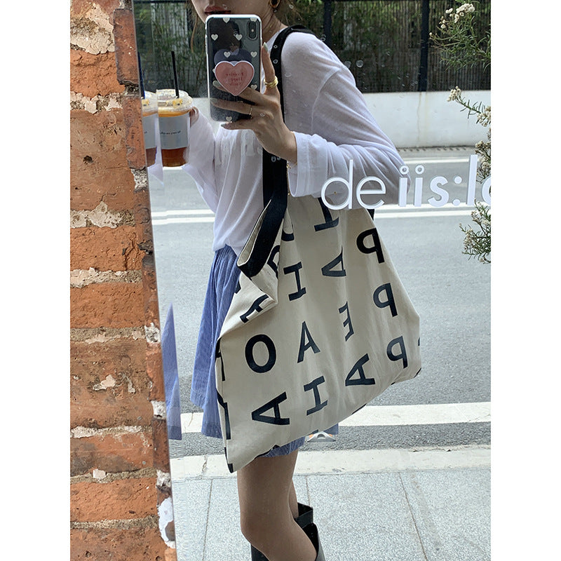 Korean Large Capacity Casual Shoulder Bag photo 3