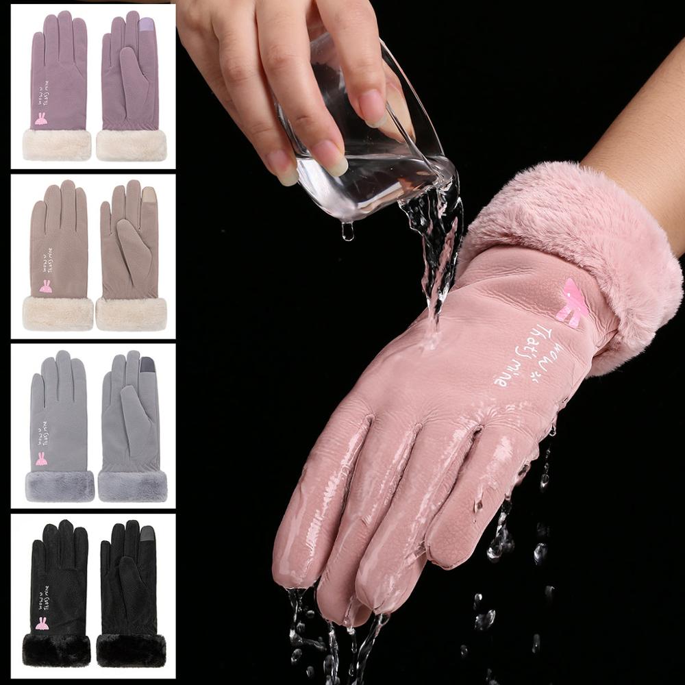 Winter Gloves photo 2