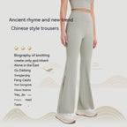 Peach High Waist Hip Lift Bell-bottom Pants Sports photo 1