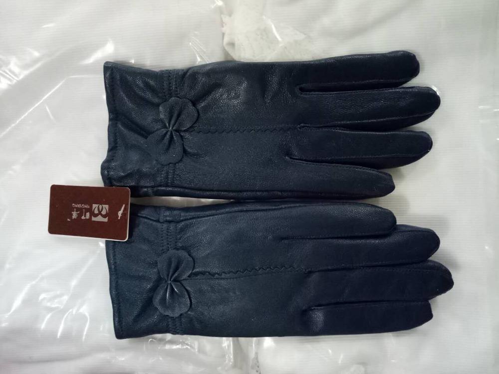 Gloves variant CJNSFSST00175-Blue 2