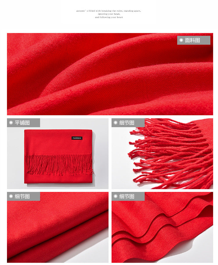 Cashmere Scarf Solid Color photo 2