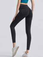 Wide Waistband Sports Leggings (15)