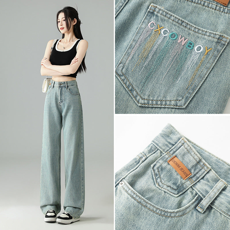 Cropped Trousers Embroidered Wide-leg Jeans photo 3