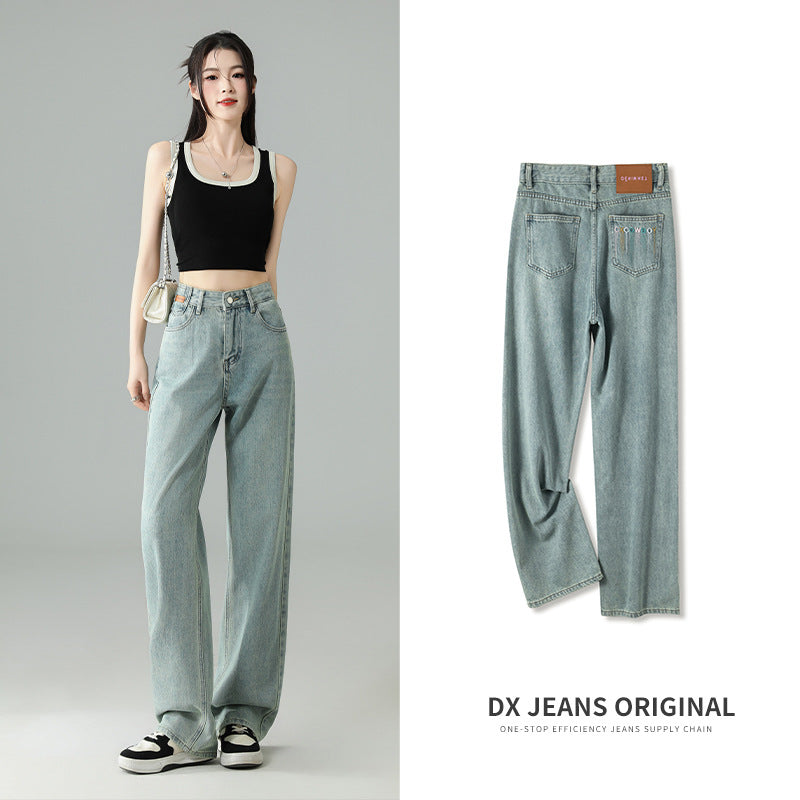 Cropped Trousers Embroidered Wide-leg Jeans photo 2