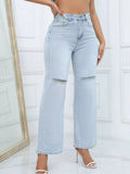 Distressed Wide-leg Jeans (3)