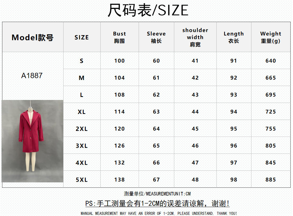 2026 Autumn Winter Retro Casual Mid-length Lapel Coat Woolen photo 5