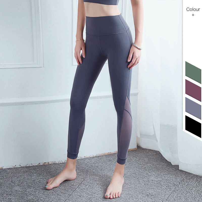 Yoga Pants Fitness photo 6