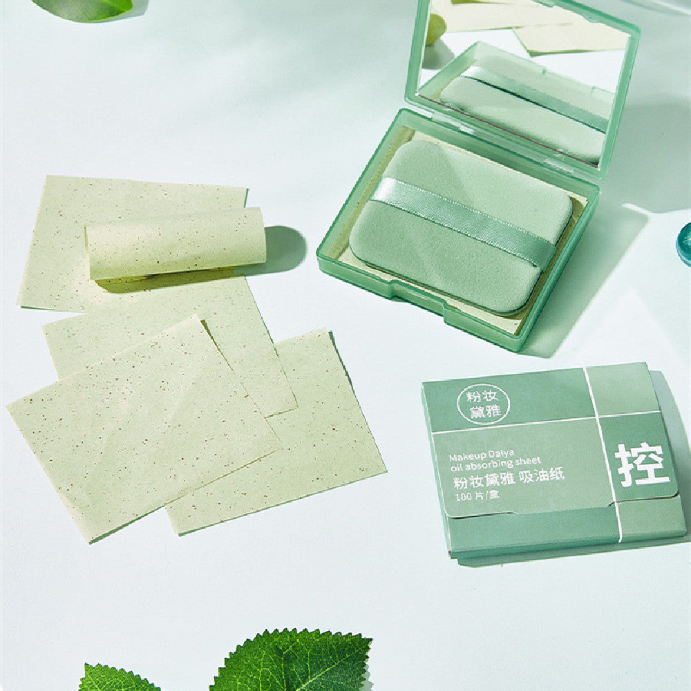 Powder Puff Mirror Face Oil-absorbing Green Linen Suede photo 1