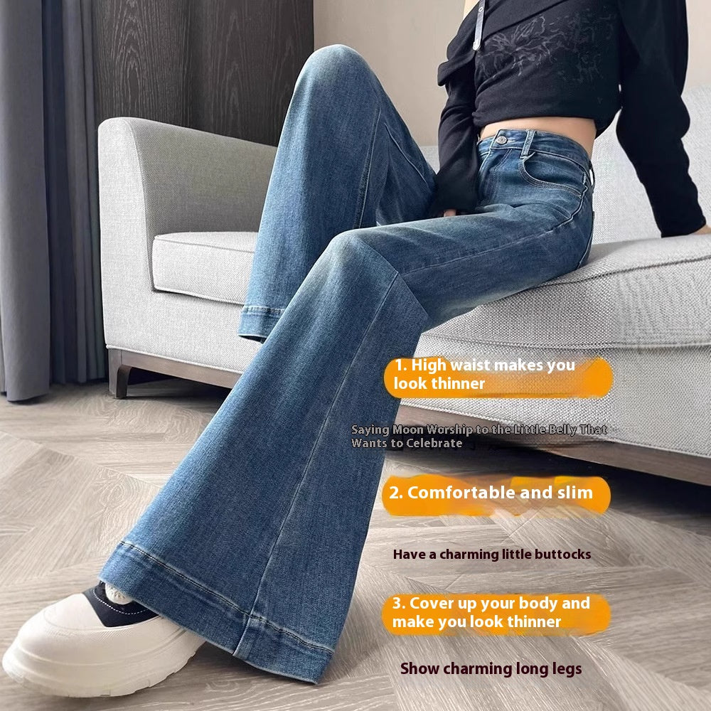 Narrow Wide-leg Skinny Jeans photo 2