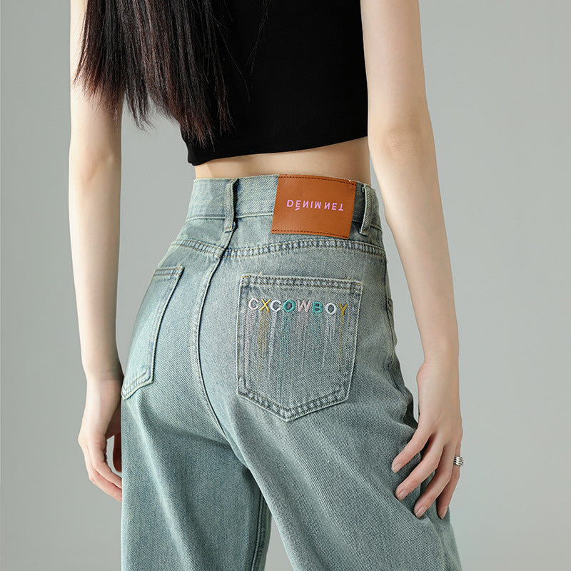 Cropped Trousers Embroidered Wide-leg Jeans photo 4