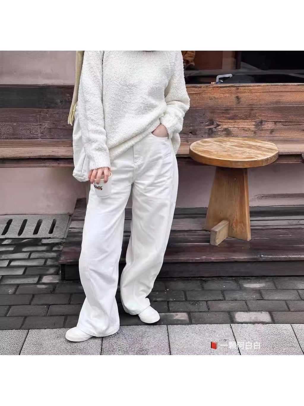 Light Deconstruction Split Tangent Loose Curved Banana Jeans
