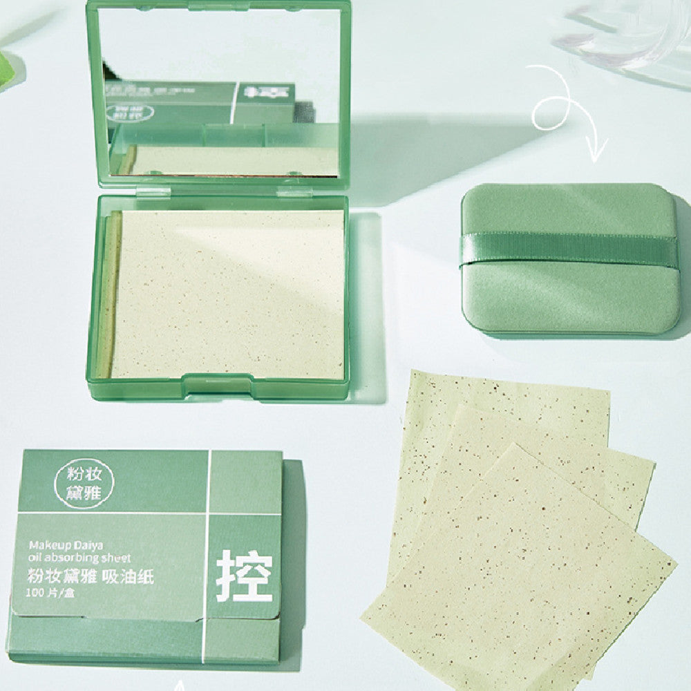 Powder Puff Mirror Face Oil-absorbing Green Linen Suede photo 4