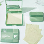 Powder Puff Mirror Face Oil-absorbing Green Linen Suede photo 4