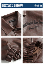 Leather Jacket Lapel Loose Retro Top photo 2